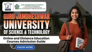 GJUST Admission 2026