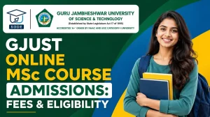 GJUST Online MSc Course