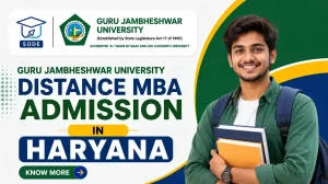 GJUST Distance MBA Admission